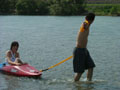 �T���l�C���ʐ^